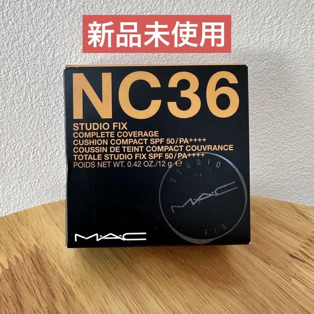 MAC スタジオフィックス クッションコンパクト NC36