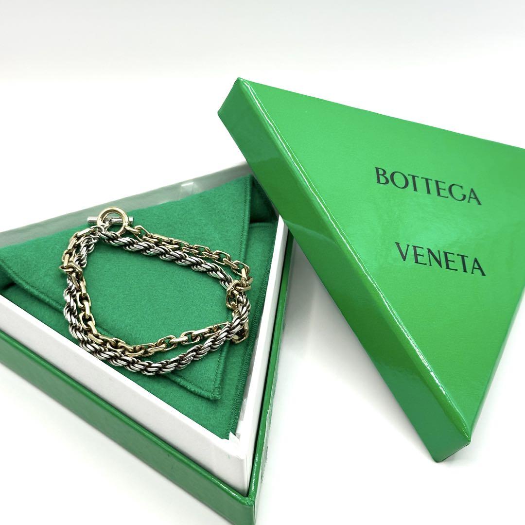 【新品未使用】BOTTEGA VENETA 　2連ブレスレット　シルバー　メンズ