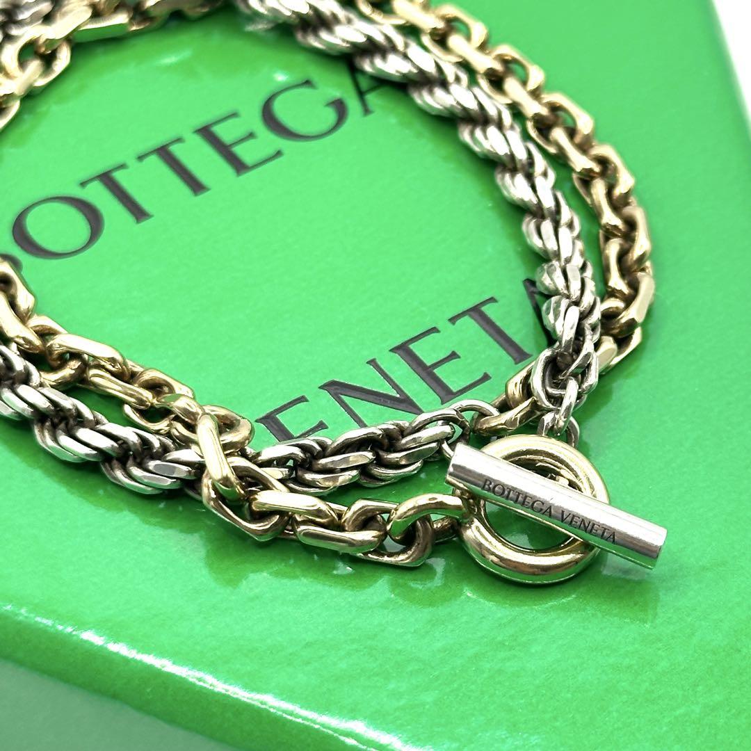 【新品未使用】BOTTEGA VENETA 　2連ブレスレット　シルバー　メンズ