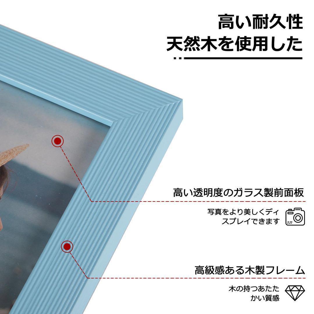 ポストカード