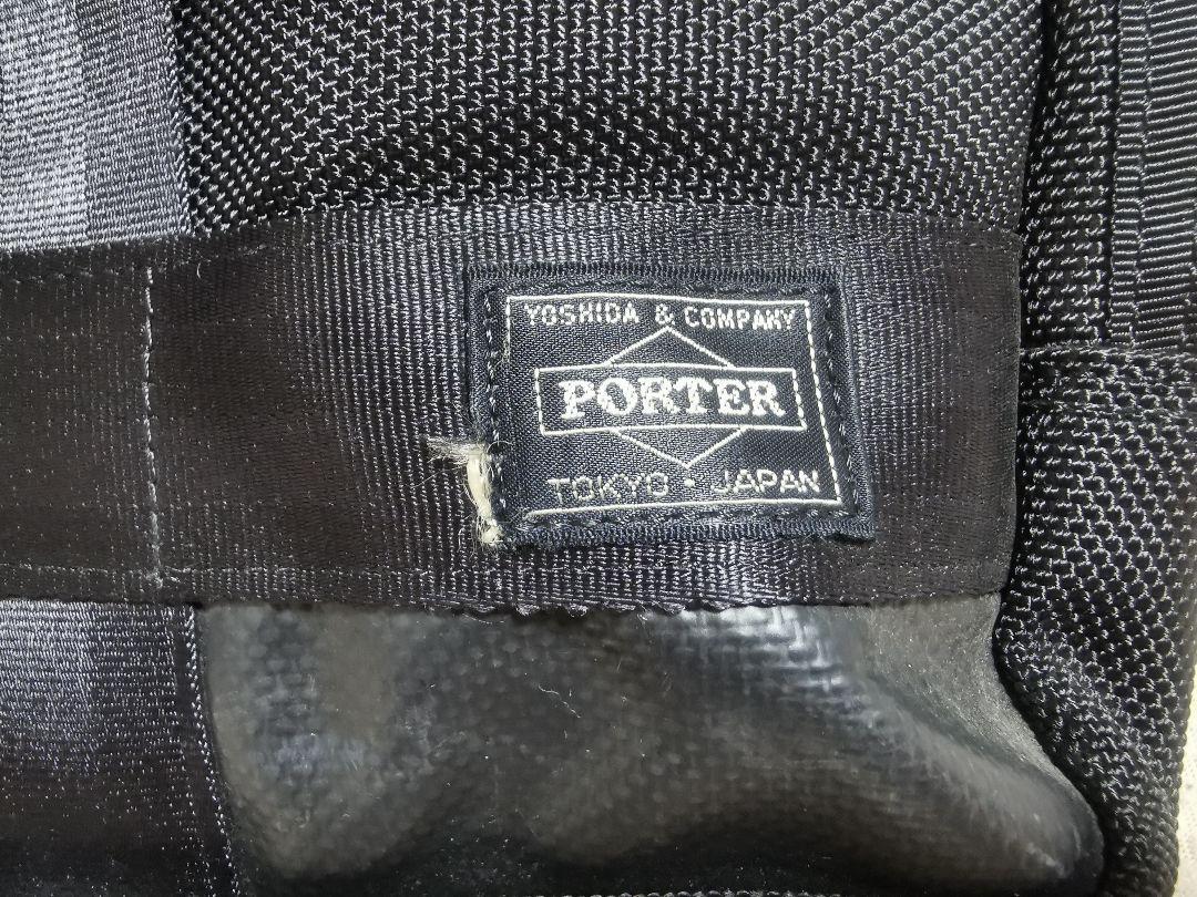 PORTER ポーター HEAT ヒート 3WAY