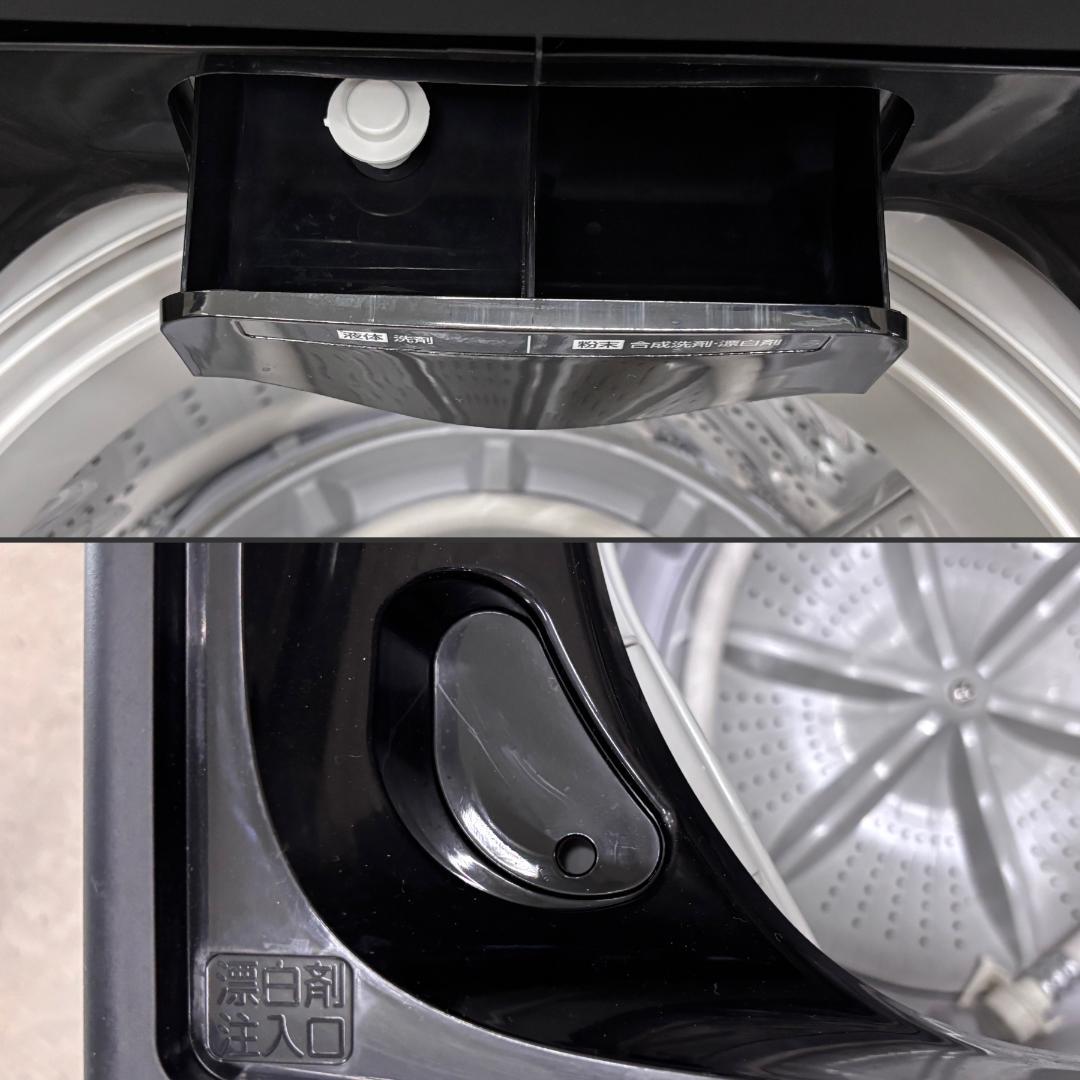 【高年式】大阪送料無料★3か月保障★2024年★TNI-45A1-B★S-150