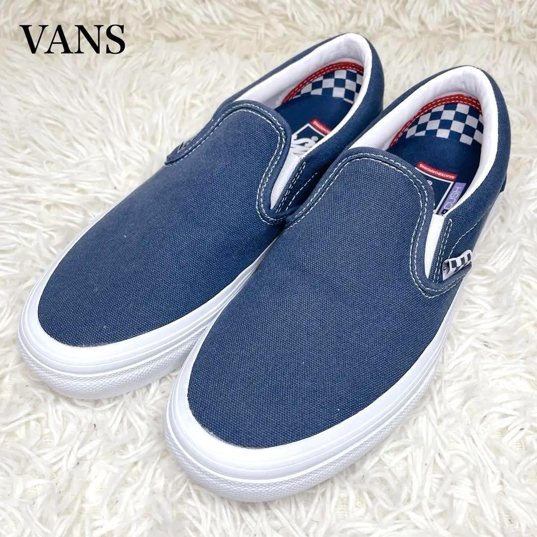 【未使用級】VANS スリッポン ポップ クッシュ pop cush ネイビー