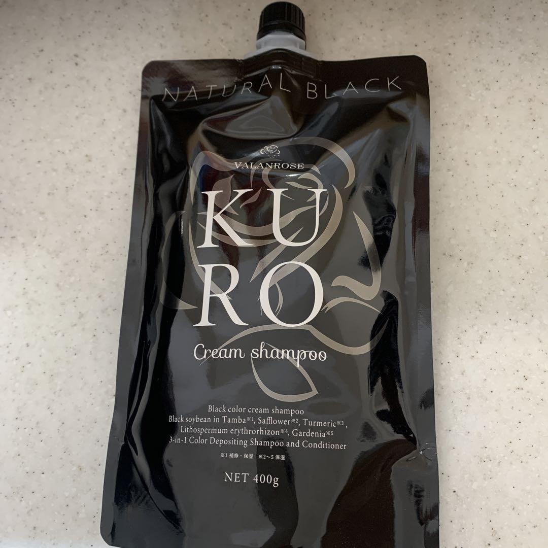バランローズKUROクリームシャンプーナチュラルブラック