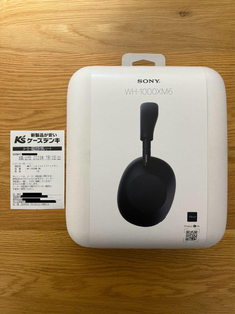 SONY WH-1000XM6 ワイヤレスヘッドホン