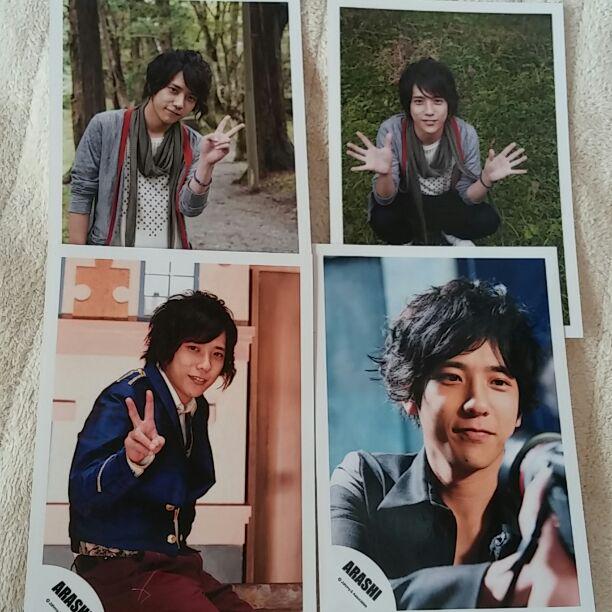 二宮和也 公式写真