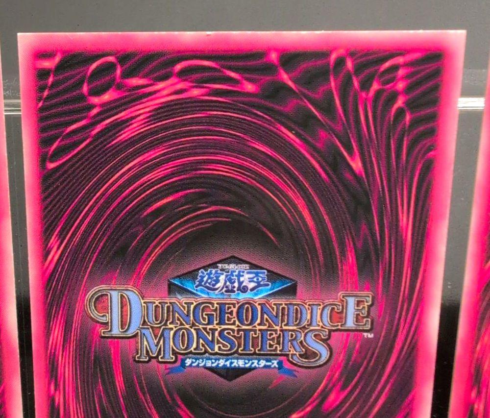 ダンジョンダイスモンスターズ ブラックマジシャンガール シク DDM