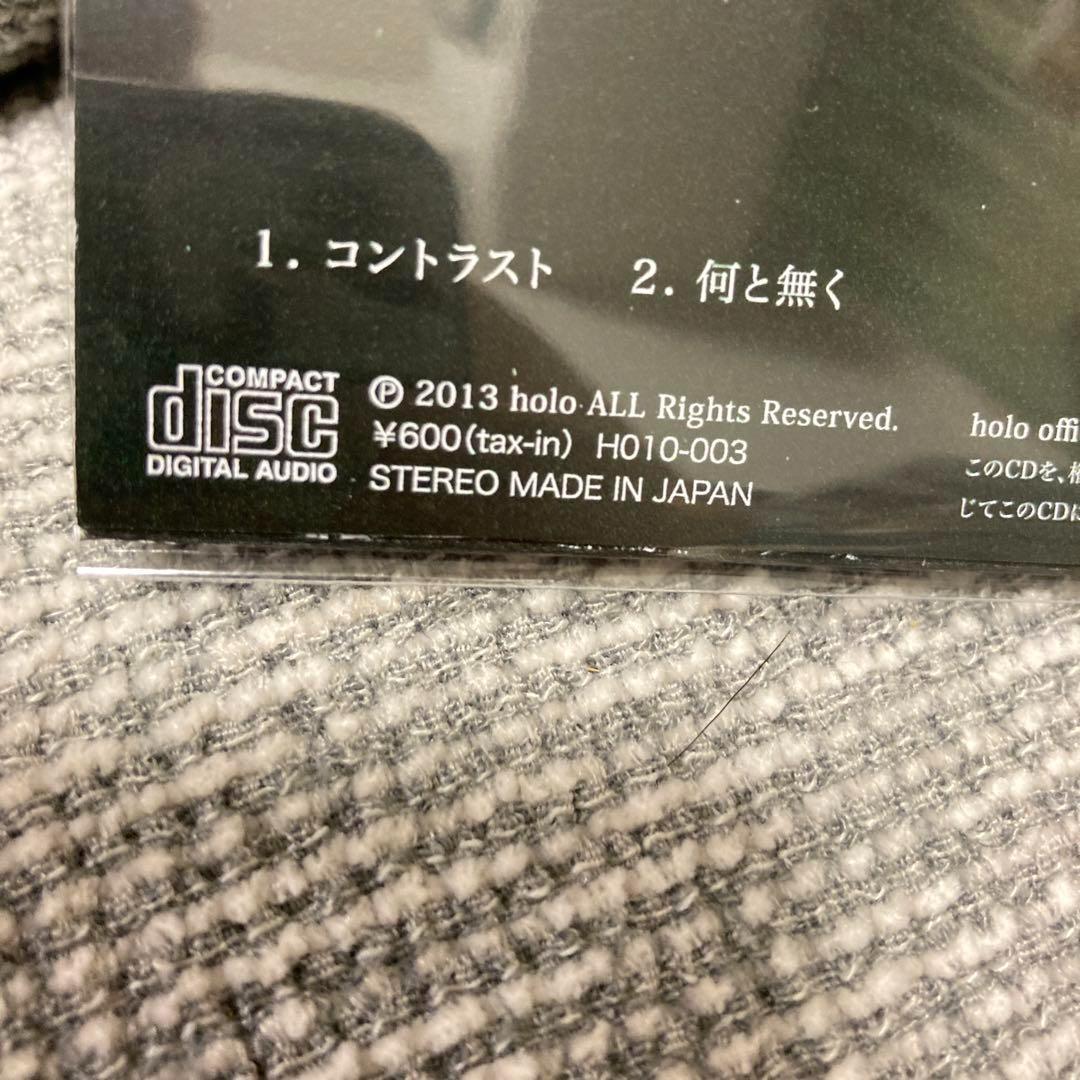 [廃盤] ホロ　2nd DEMO single