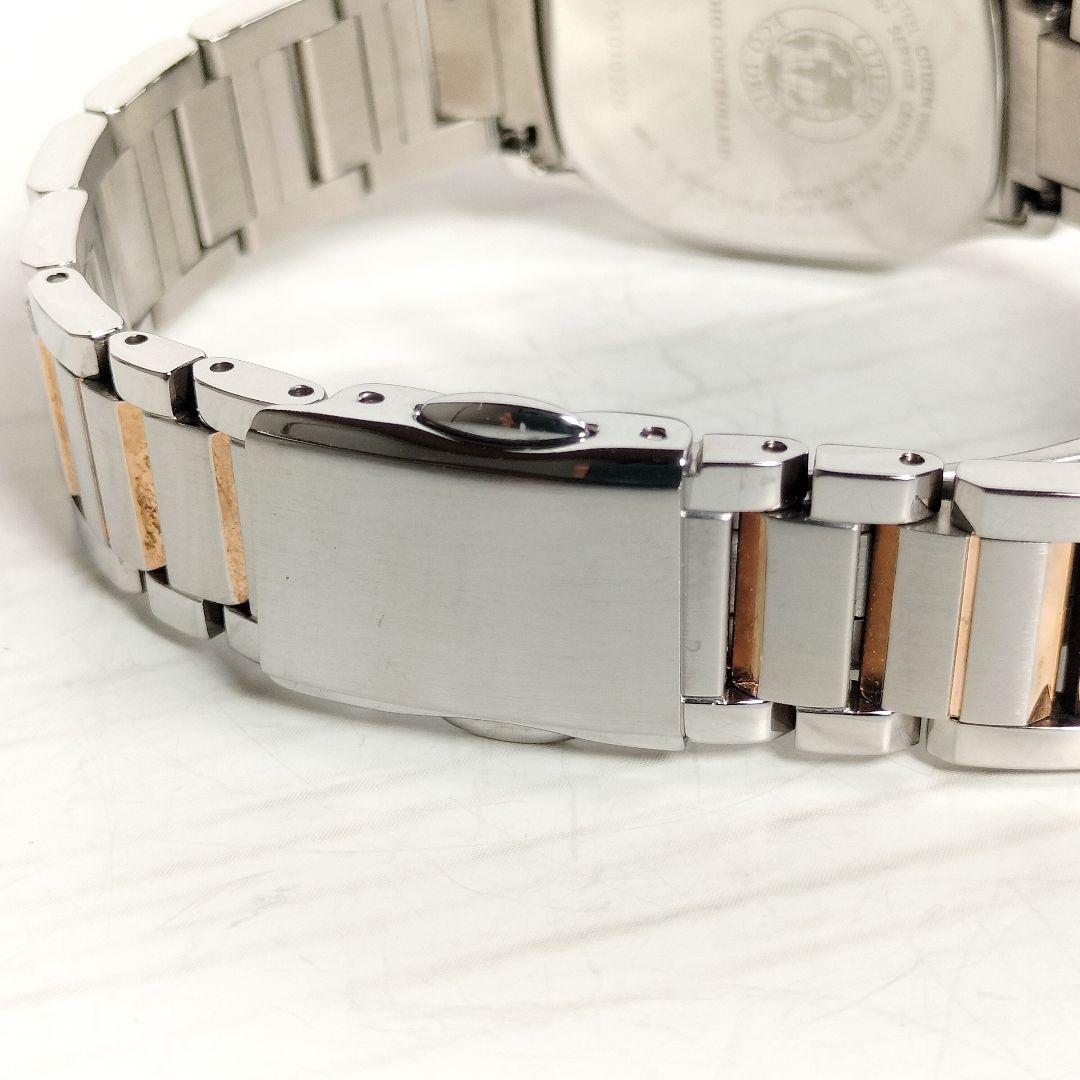 シチズンクロスシー H058-T017560