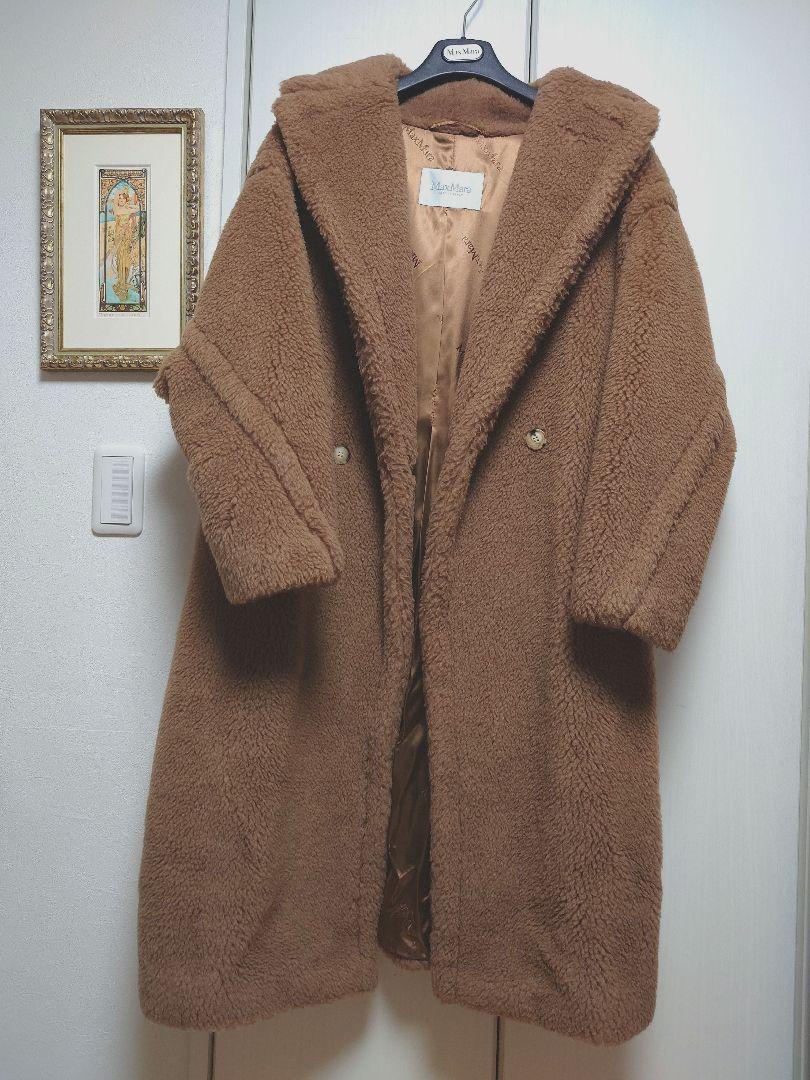 MaxMara テディベアロングコート Mサイズ レディース MaxMara テディベアロングコート Mサイズ レディース