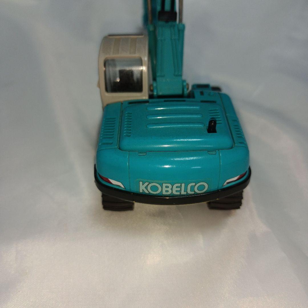 アームが動く！コベルコ　アセラ ショベルカー　SK200　1/52　模型