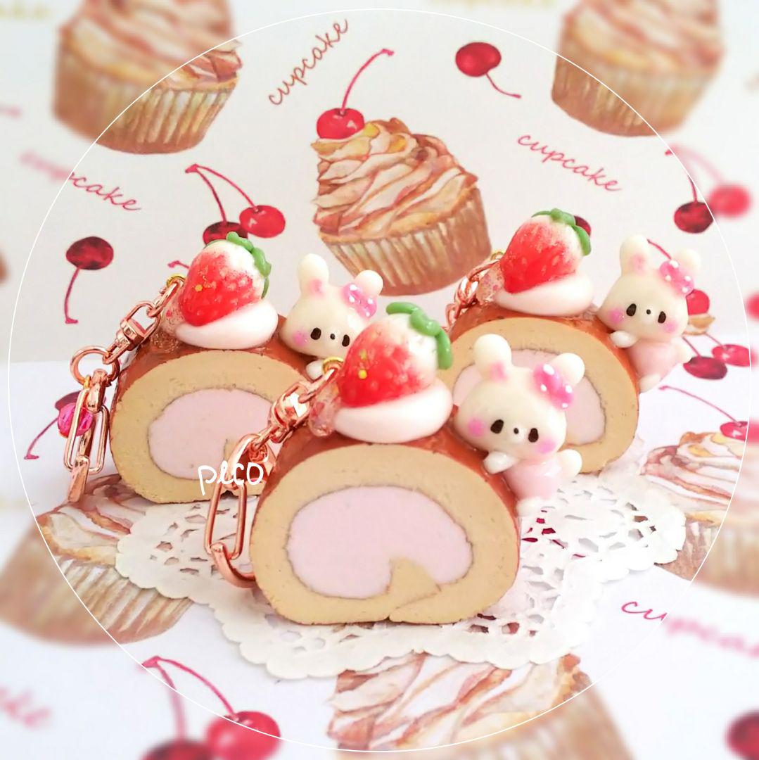 ⑤ロールケーキ×うさぎ