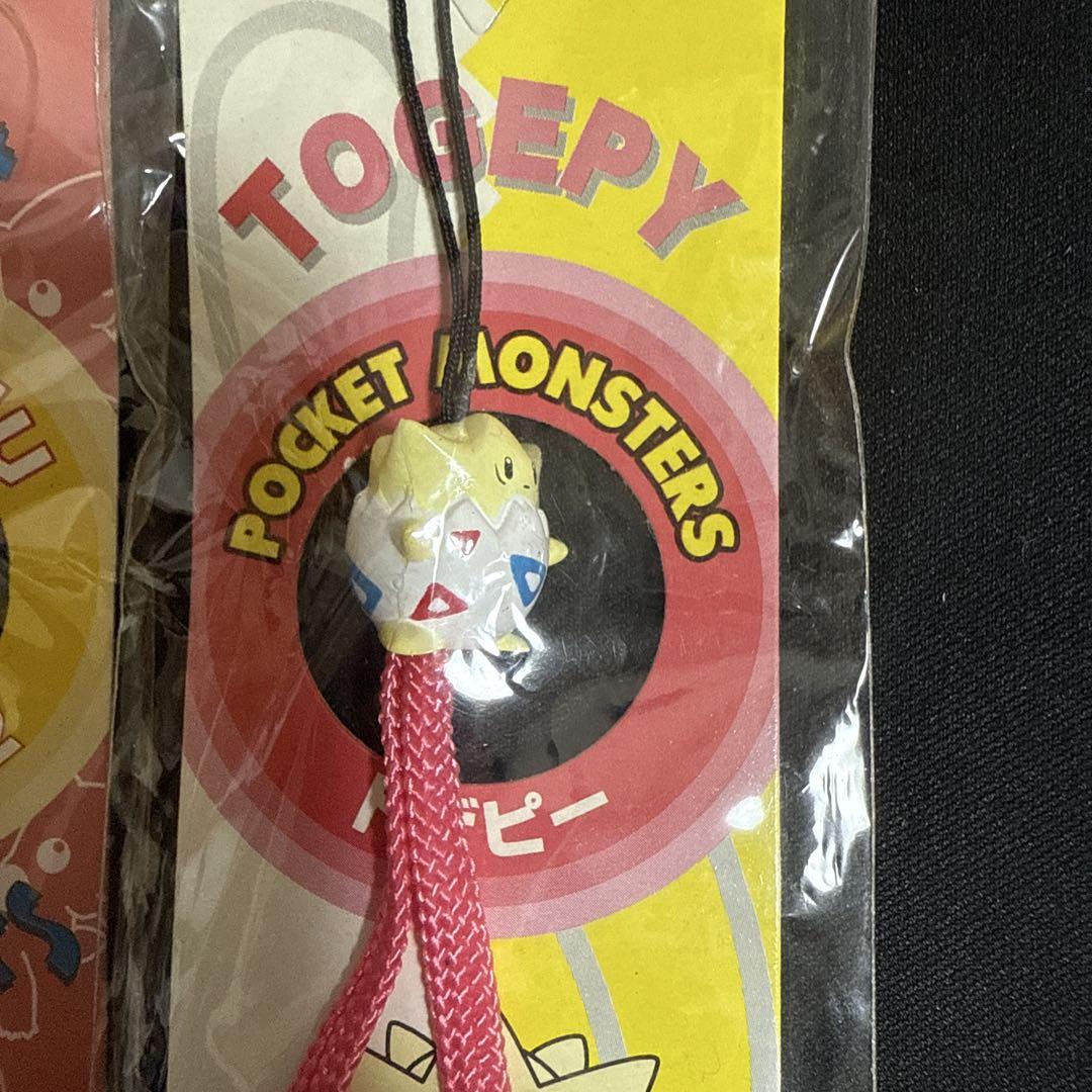 新品未開封 ポケモン ストラップ レトロ TOMY - メルカリ