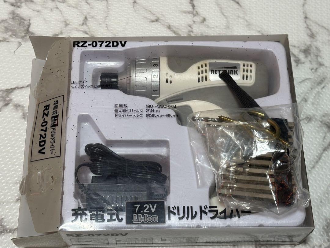 RETZLINK 充電式7.2V ドリルドライバー RZ-072DV - メルカリ
