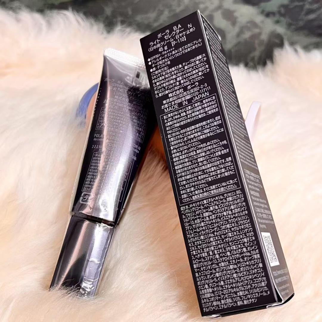 新品未開封 ポーラ B.A ライトセレクター 日焼け止め 45g 楽天市場】POLA ポーラ B.A ライト セレクター N 45g 日中用