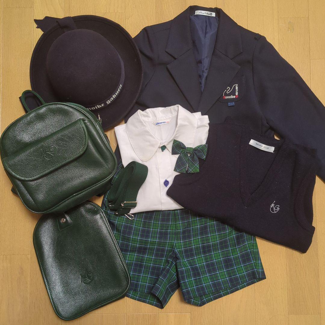 鴻池学園幼稚園　制服セット　男の子