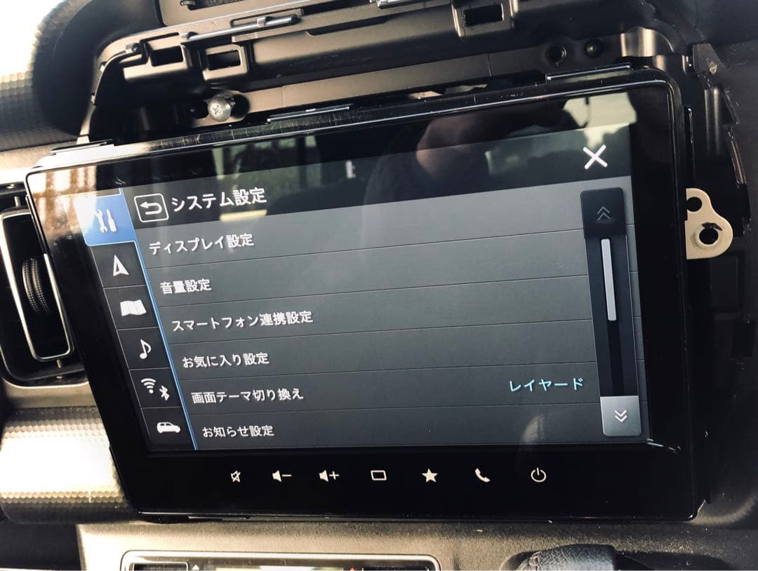 スズキ純正 メーカーオプション 9インチナビ NVF-0198zs03 本体のみ スズキ純正 メーカーオプション 9インチナビ NVF-0198zs03 本体のみ