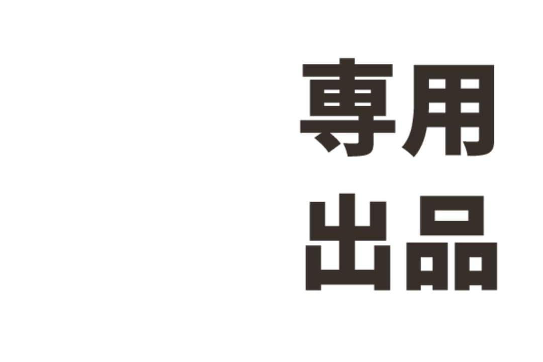 新品 ポケモン パジャマ ネイビー グレー ピカチュウ パジャマ 1 メルカリ