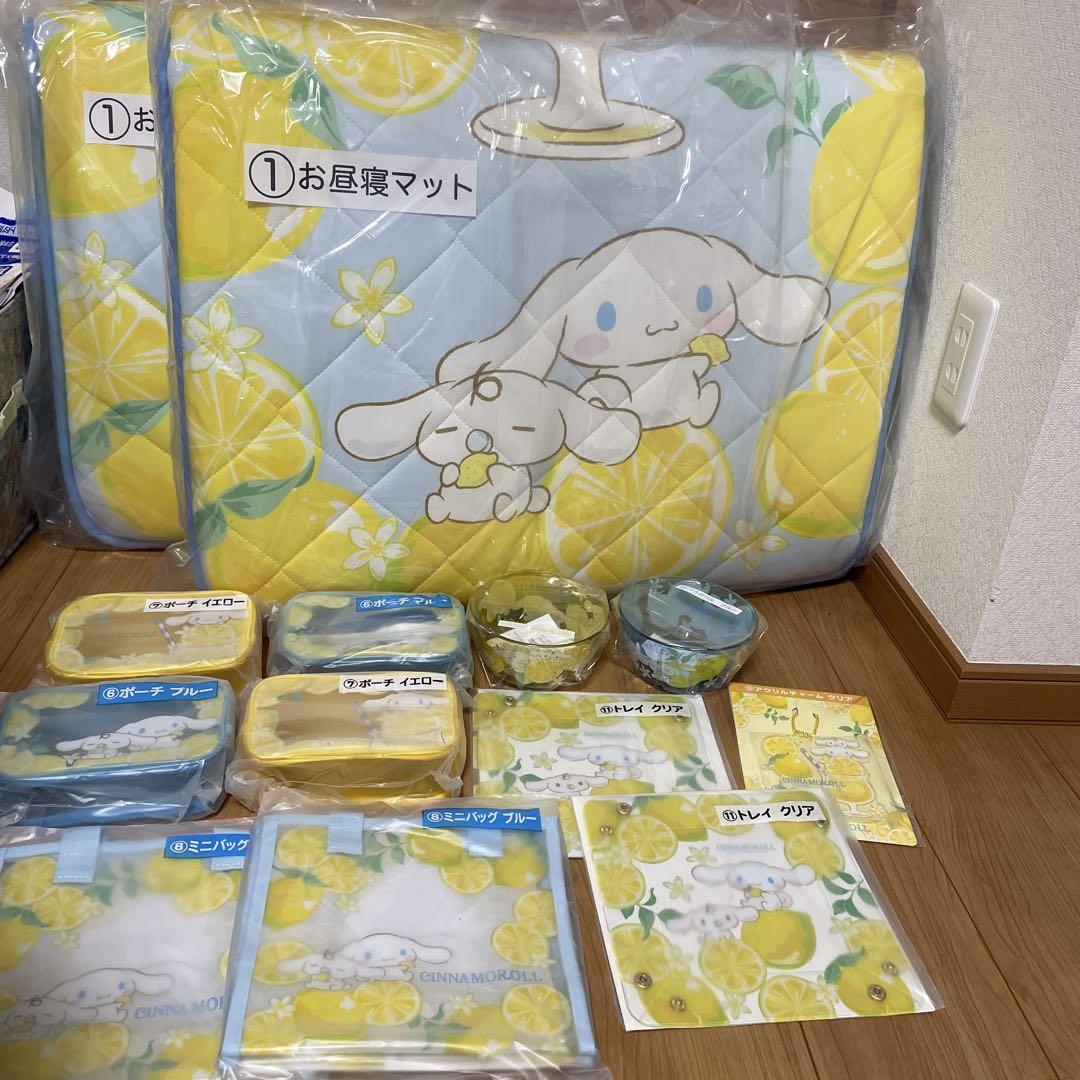 シナモン くじ セット