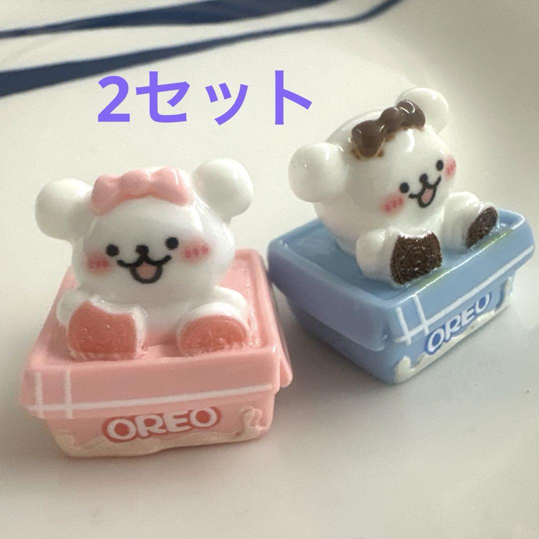 ワンちゃん 犬 マスコット ミニフィギュア おままごと フィギュア