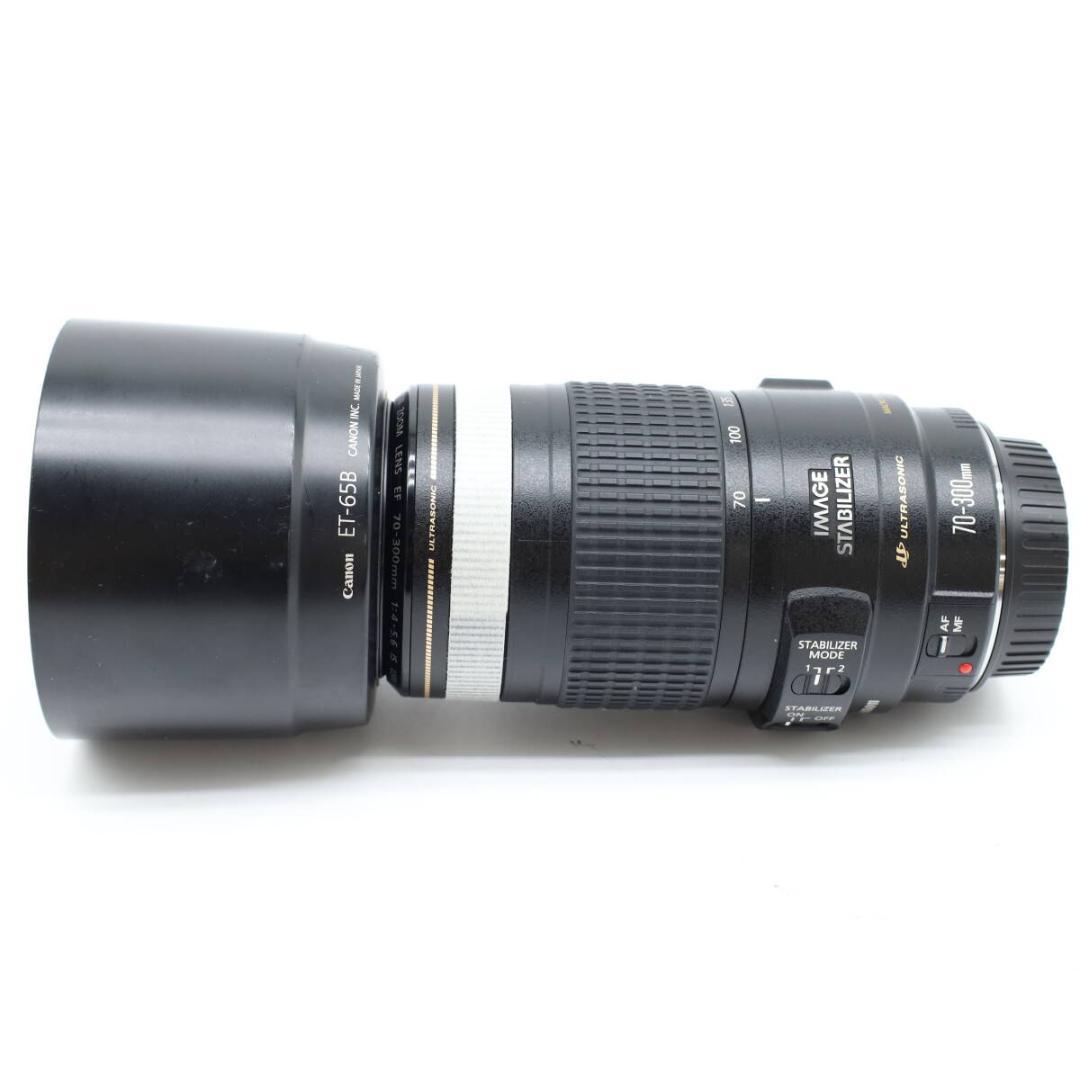★美品★Canon EF70-300mm F4-5.6 IS USM