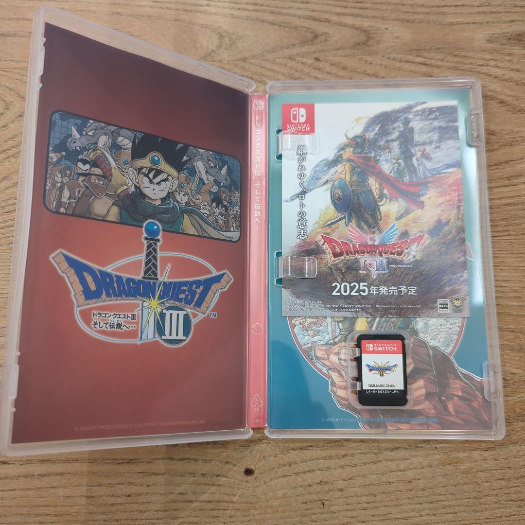 2024 新作】 Nintendo Switch ドラゴンクエストIII そして伝説へ