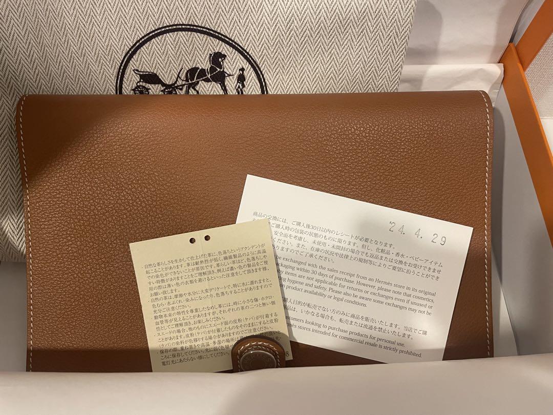 エルメス　長財布パスポートケースandガルヴィデュオ