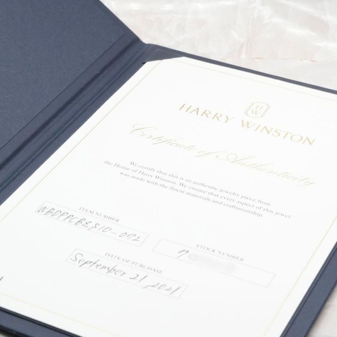 ★HARRY WINSTON★ プリンセスカット 結婚指輪 ペア PT950