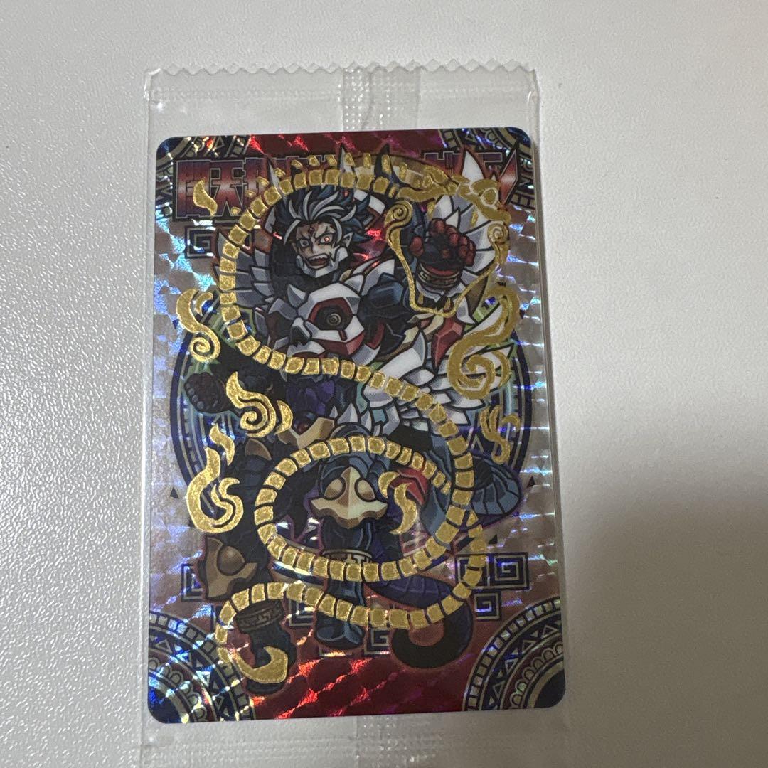 神羅万象チョコ　専用　箔押し 神羅万象チョコ 専用 箔押し
