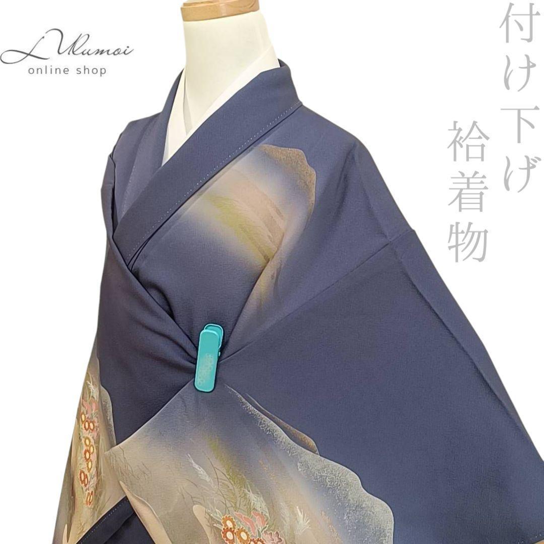 LULU83 着物 付け下げ 袷 茶 金駒刺繍 LULU85 着物 付け下げ 袷 青紫 トールサイズ - メルカリ