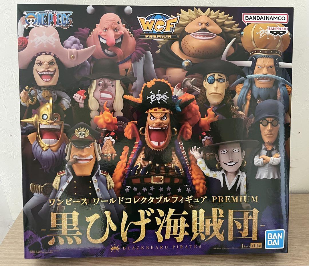 ワンピースワールドコレクタブル フィギュア 黒ひげ/赤髪海賊団セット