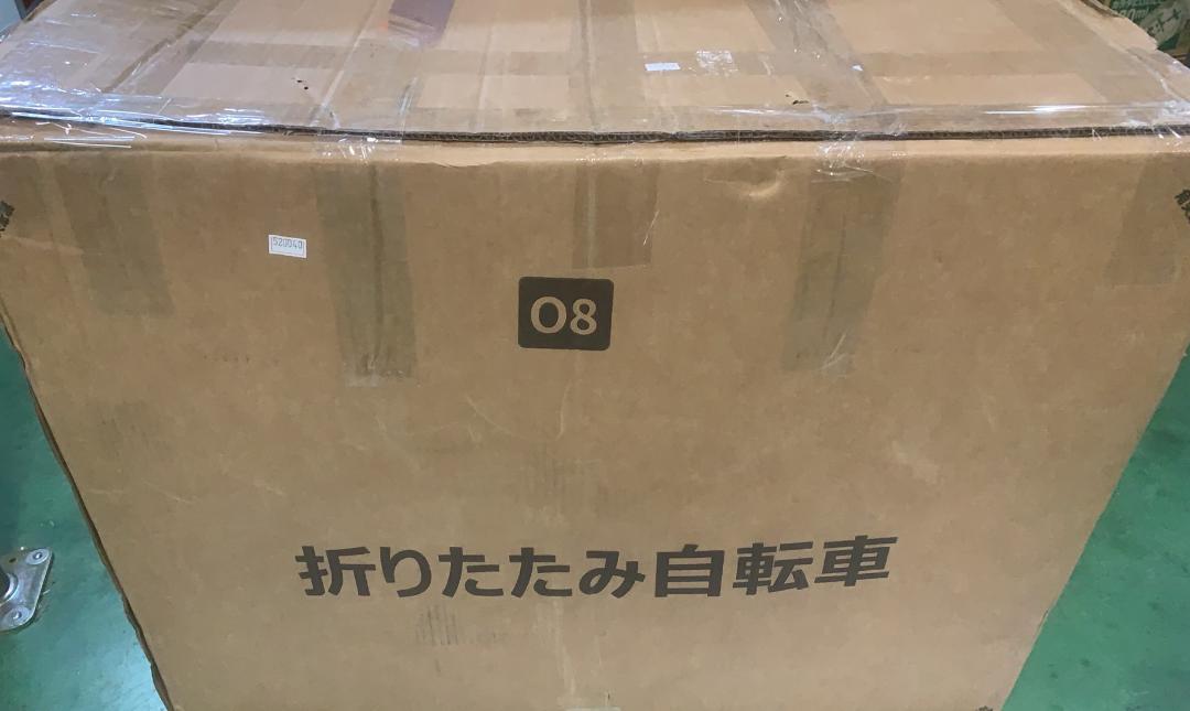 未使用 Mixiu 折畳み自転車 20インチ 軽量素早く折畳可能 シマノ６段変速
