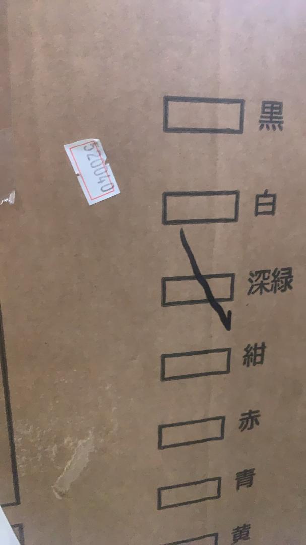 未使用 Mixiu 折畳み自転車 20インチ 軽量素早く折畳可能 シマノ６段変速