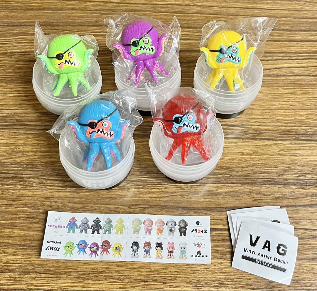 碧様 リクエスト 3点 まとめ商品