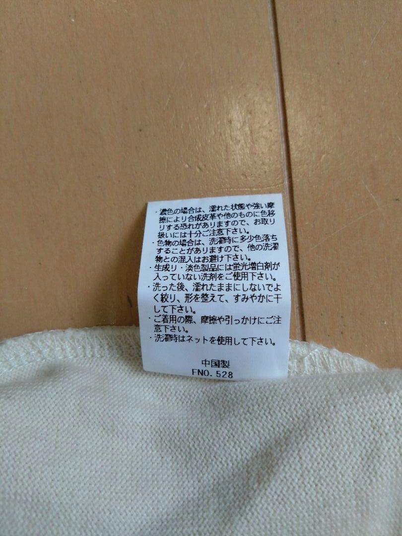 のサムネイル