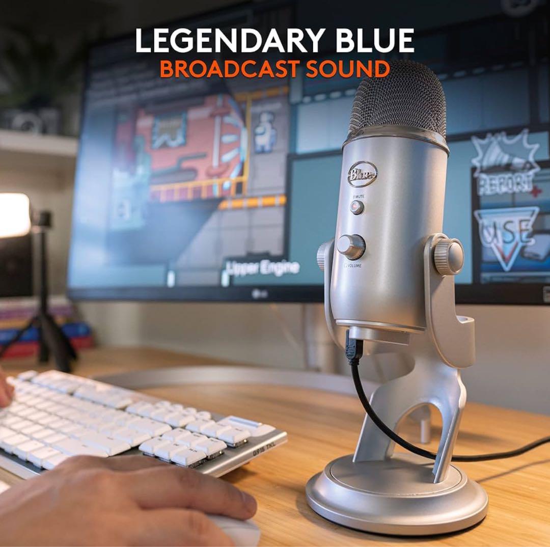 Blue Microphones Yeti - USBマイク シルバー
