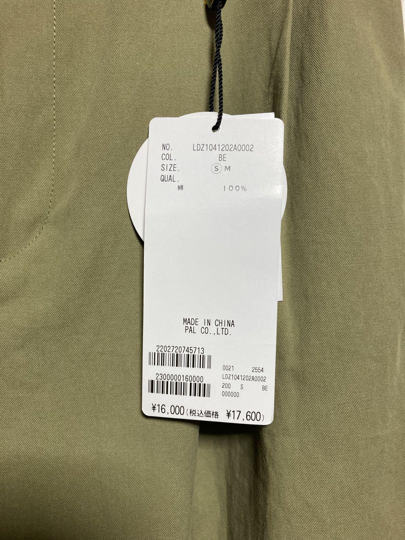 ラウンジドレスチノワイドパンツ