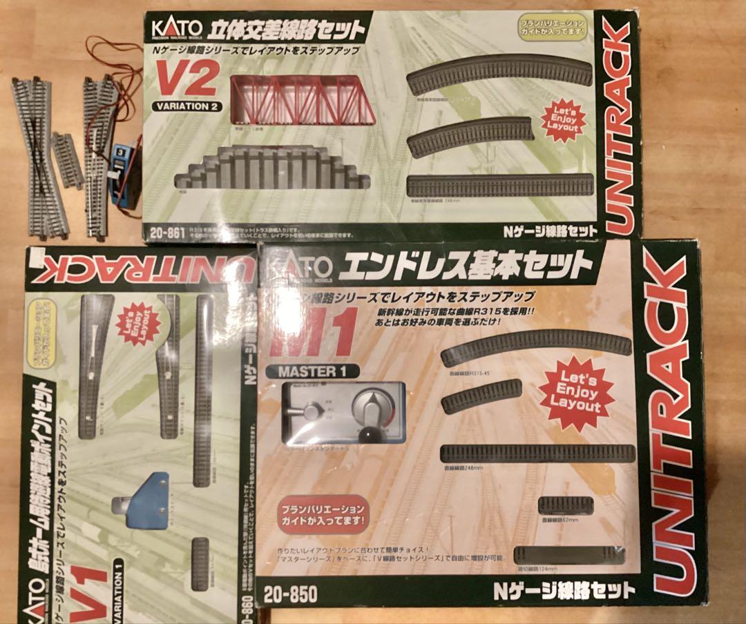 KATO　ユニトラック　Nゲージ線路セット　M1、V1、V2 おまけ分岐レール