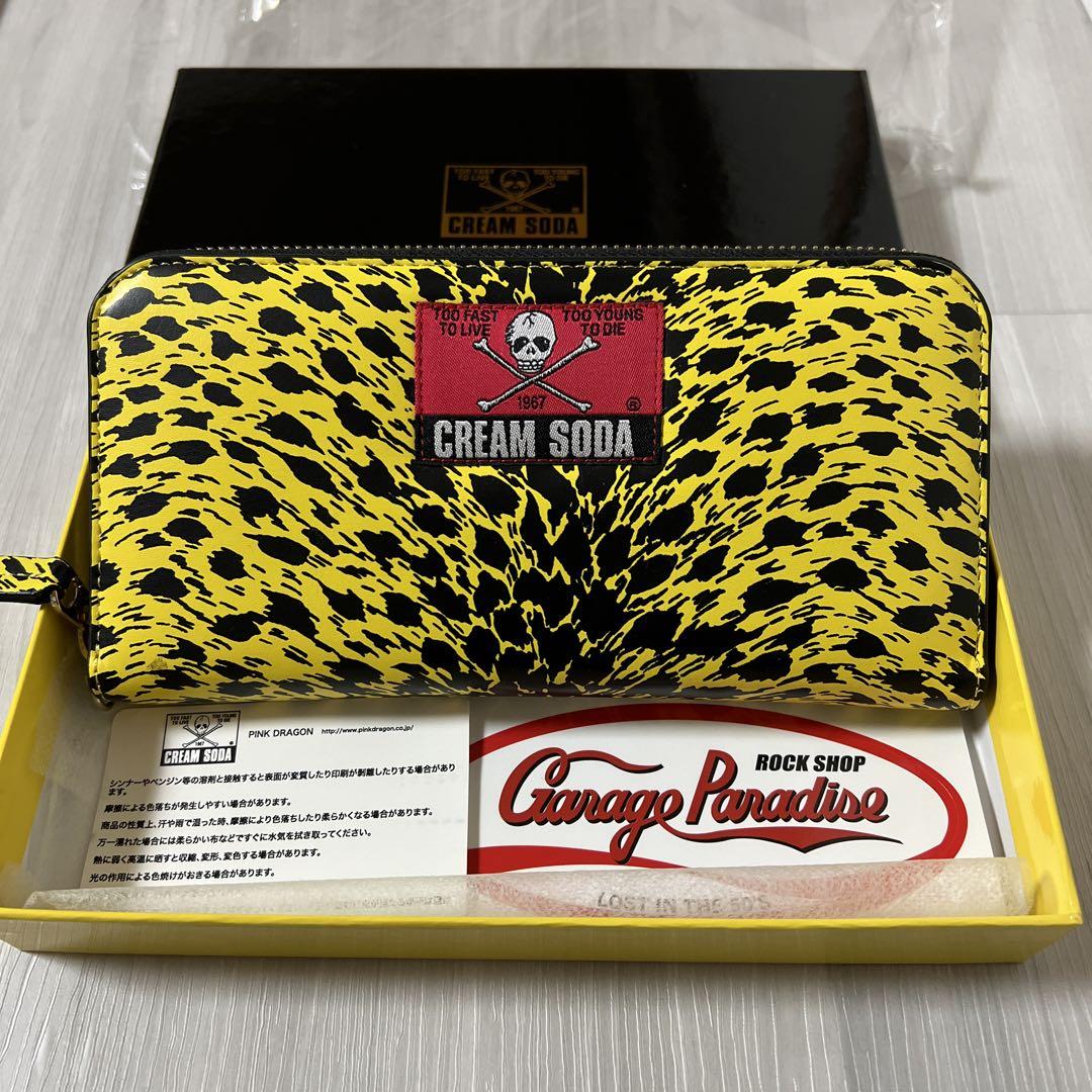 クリームソーダ　長財布　財布　豹柄　ドクロ