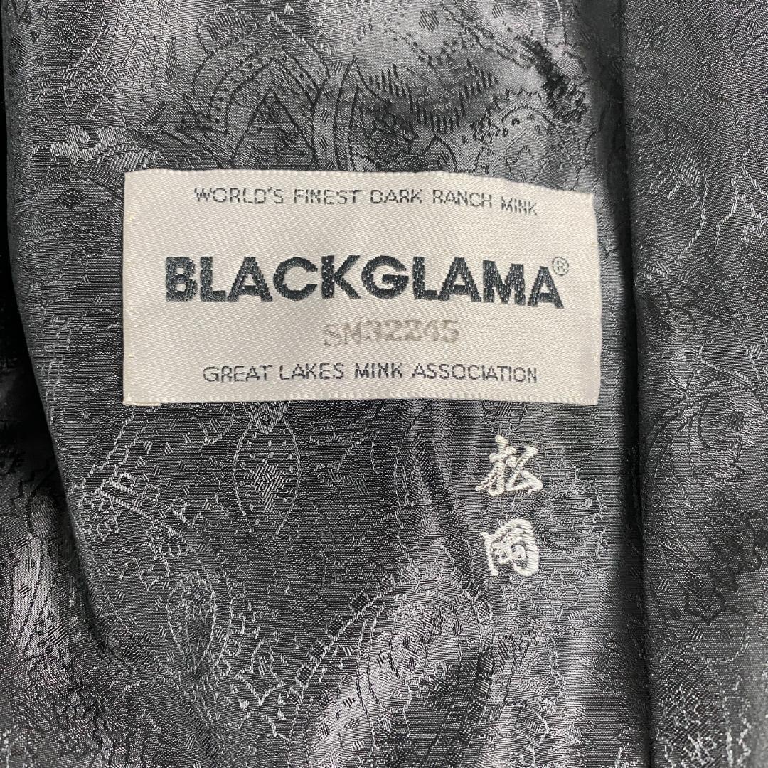 希少 黒入荷！ 毛皮コート ブラックグラマ BLACKGRAMA 最高級ミンク 裏地総柄 ジャケット・アウター