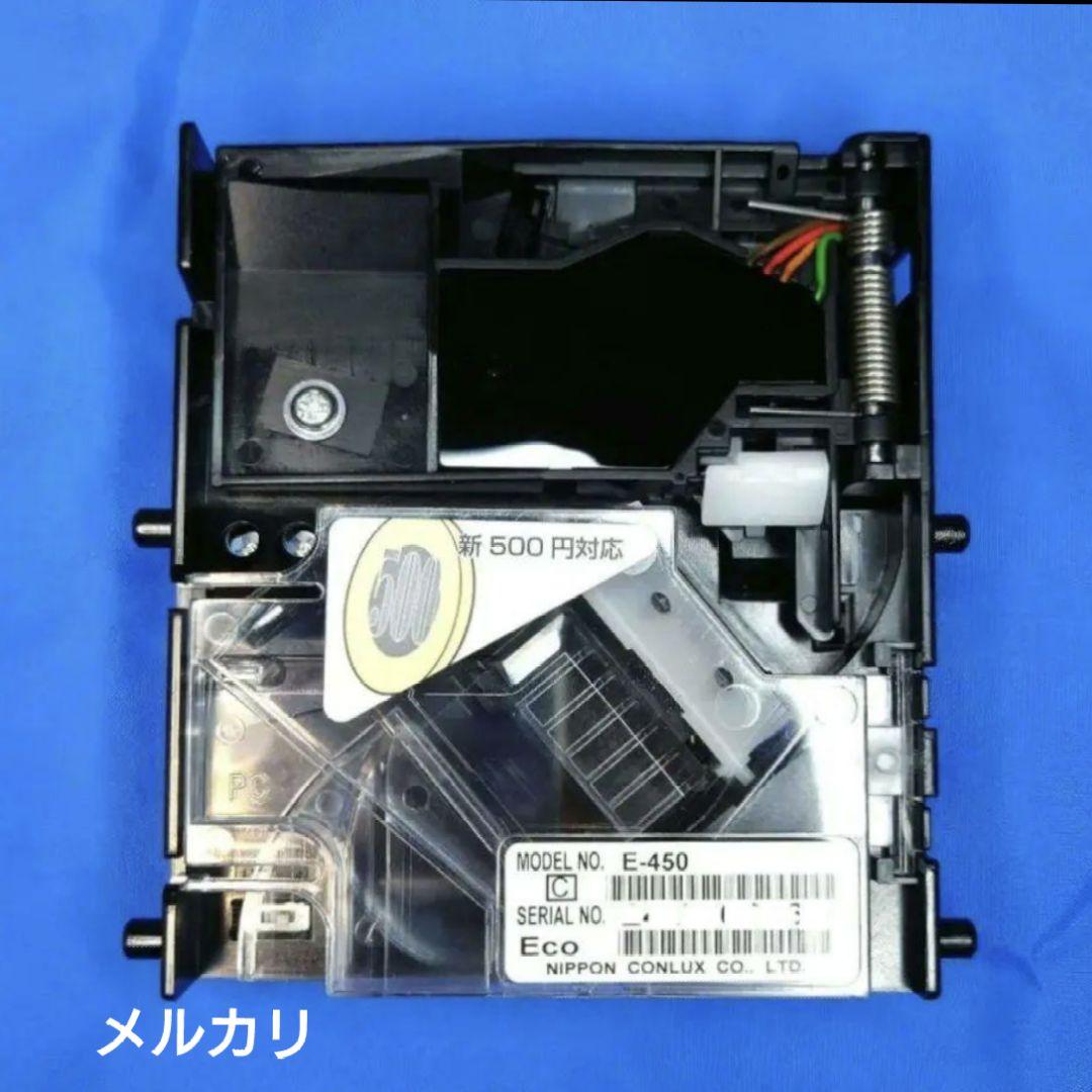 は自分にプチご褒美を マリンゲーム両替機 メルカリ - コインセレクター 新500円玉 その他