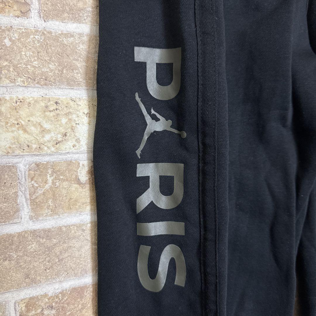 JORDAN ジョーダン　パリサンジェルマン　PSG スウェットパンツ