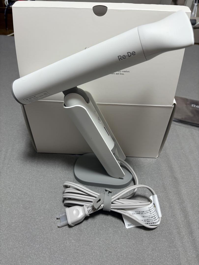 【美品】リデ ヘアドライヤー ホワイト　Re:De