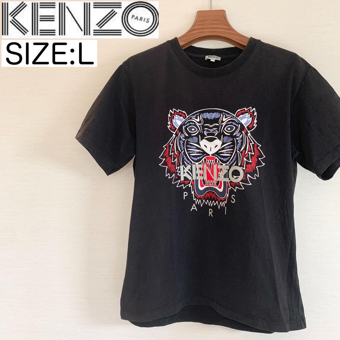 人気】KENZO ケンゾー Tシャツ 黒 ブラック 虎 Lサイズ - メルカリ