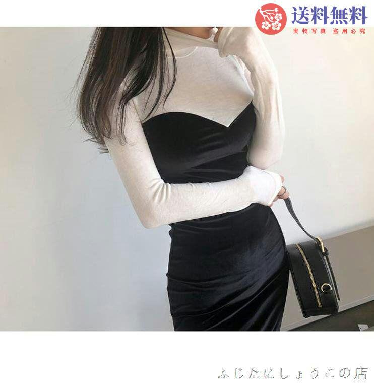 軽熟風職場ul気質の洋風女性ワンピースロング C5f メルカリ 軽熟風職場ul気質の洋風女性ワンピースロング C5f メルカリ