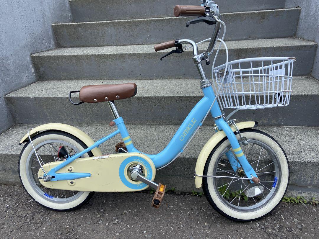 14インチCHIBICLE 子供用自転車 札幌近郊限定直接お渡し可能