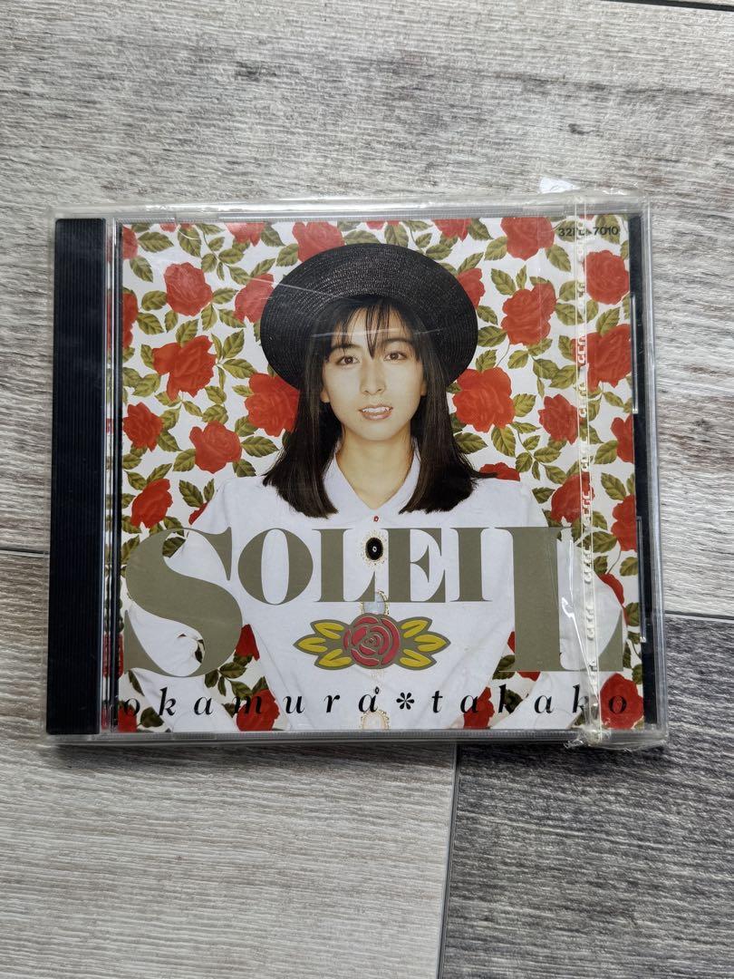 岡村孝子 コンサートパンフレット　 SOLEIL 1988年夏 岡村孝子 コンサートパンフレット SOLEIL 1988年夏