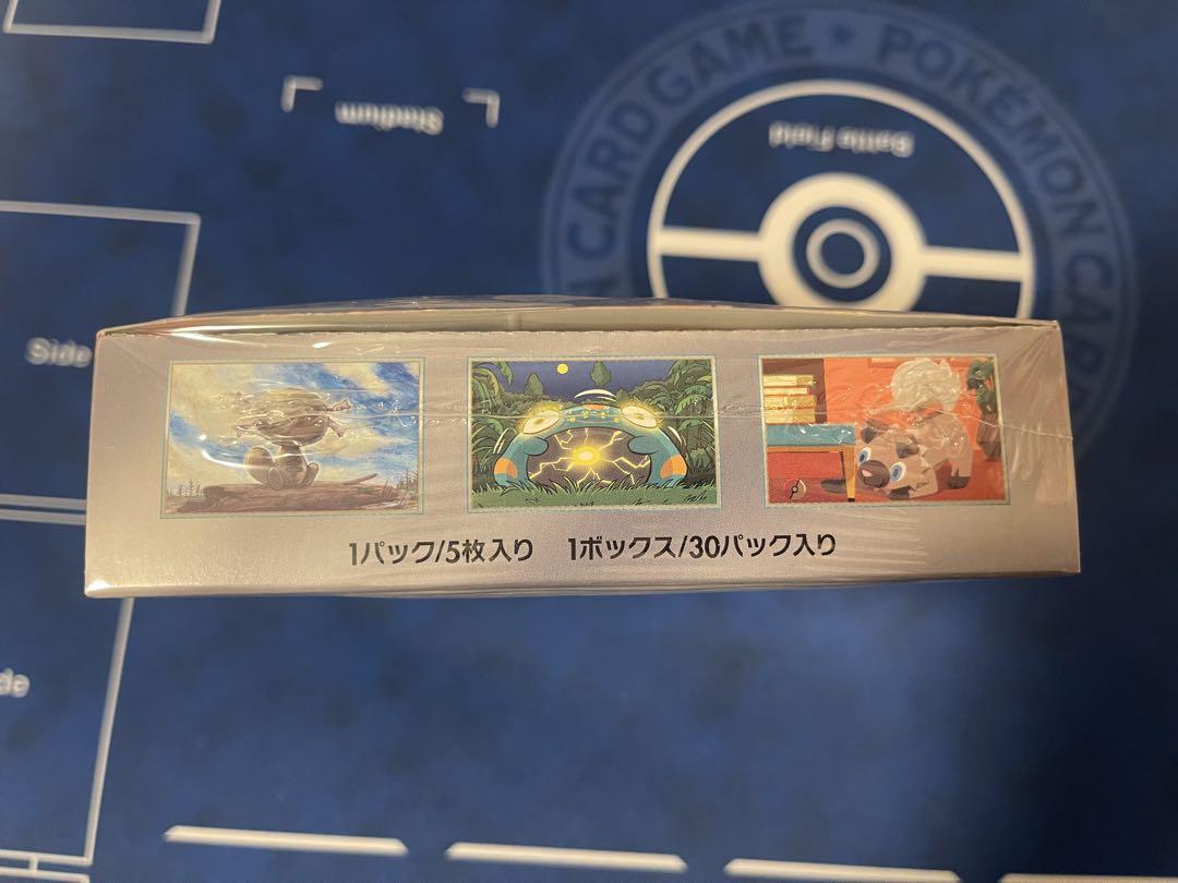 【ポケモンカード】黒炎の支配者 未開封 シュリンク付き 1BOX