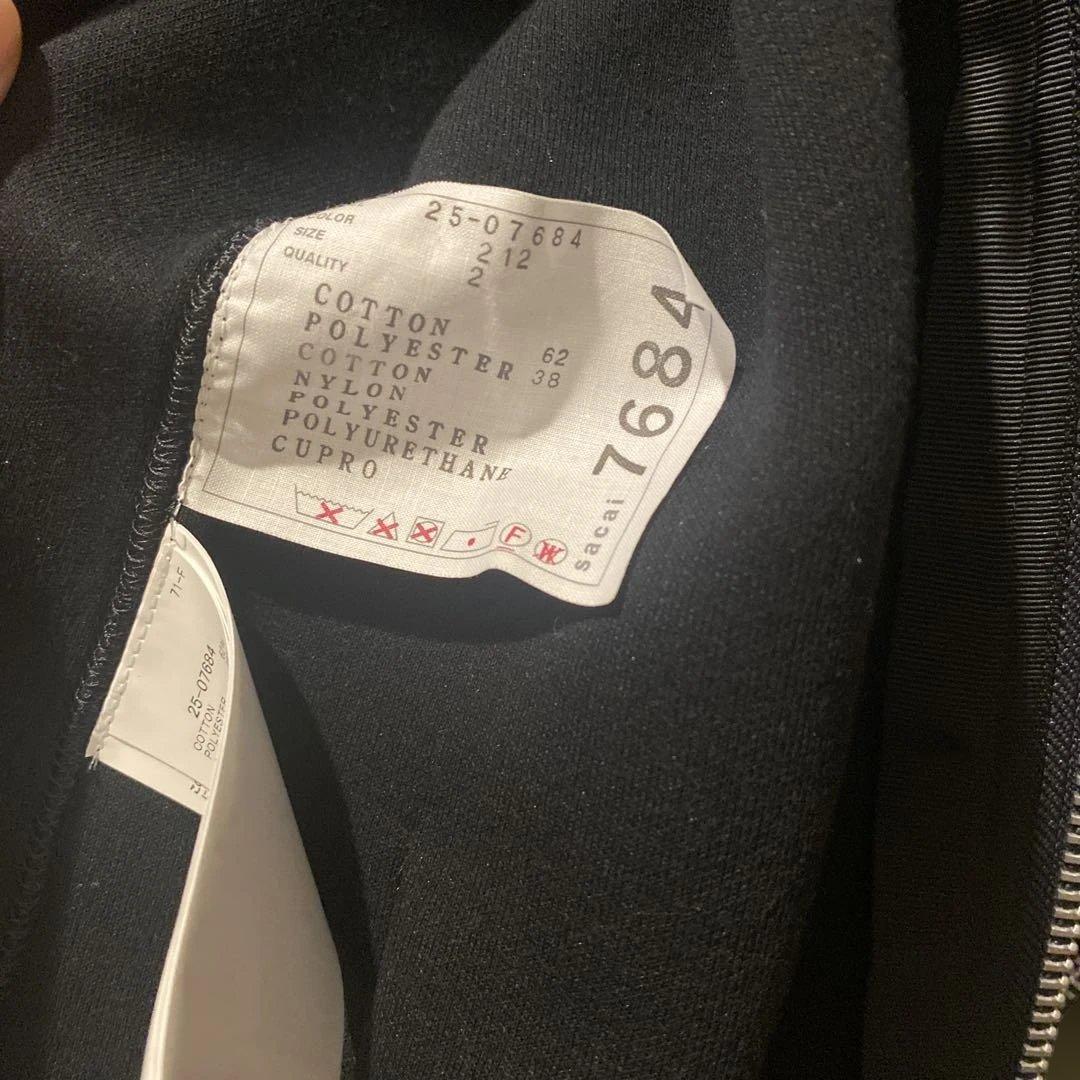 sacai Sponge Sweat x Nylon Twill Hoodie