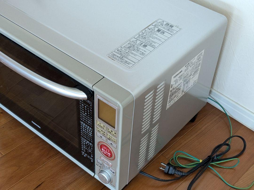 【中古・美品✨】東芝 ER-G7-H 石窯スチームオーブンレンジ 30L